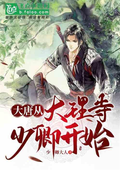 燃烧吧大脑装瓶子游戏